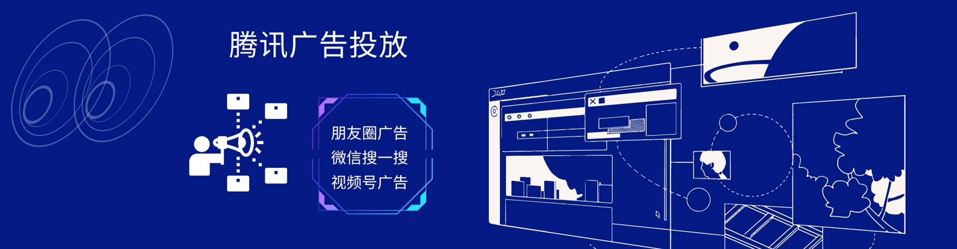 昌黎小红书信息流